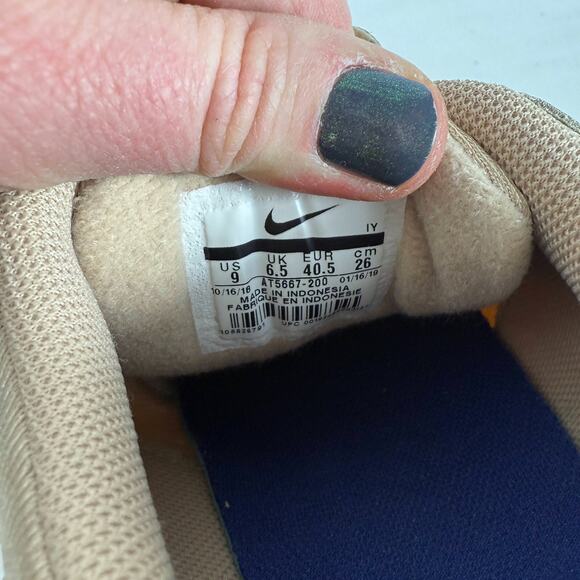 Nike W Outburst V Sneakers Women's 9 Desert Ore Regency Purple Athletic Shoes - Picture 10 of 10